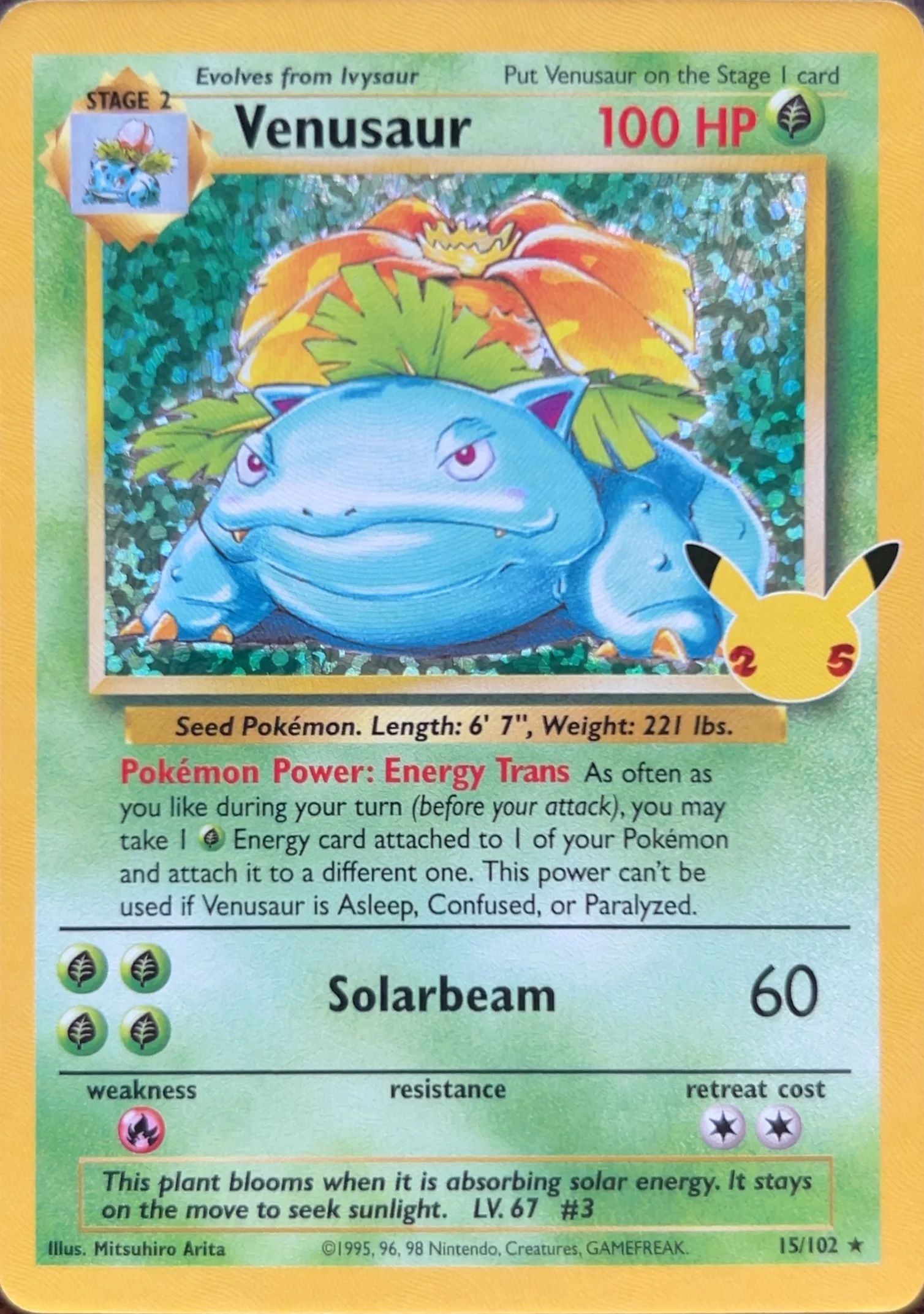2021 Venusaur — Celebrations #15